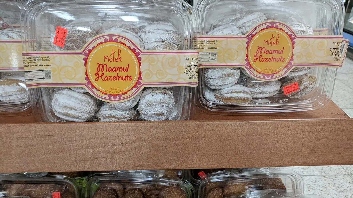 Summit Bakery – bakery in Kirkbymoorside town centre